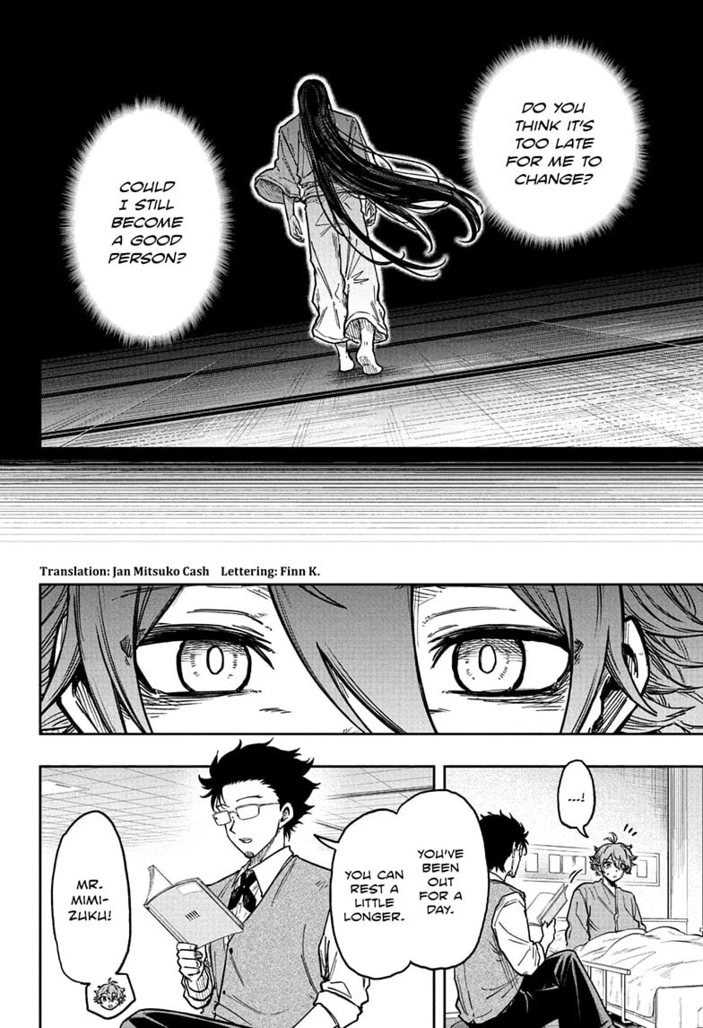 Shinobi Undercover Chapter 83 page 2 - 