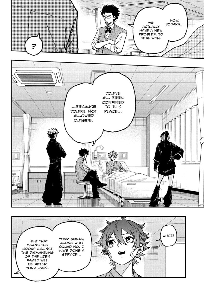 Shinobi Undercover Chapter 83 page 12 - 