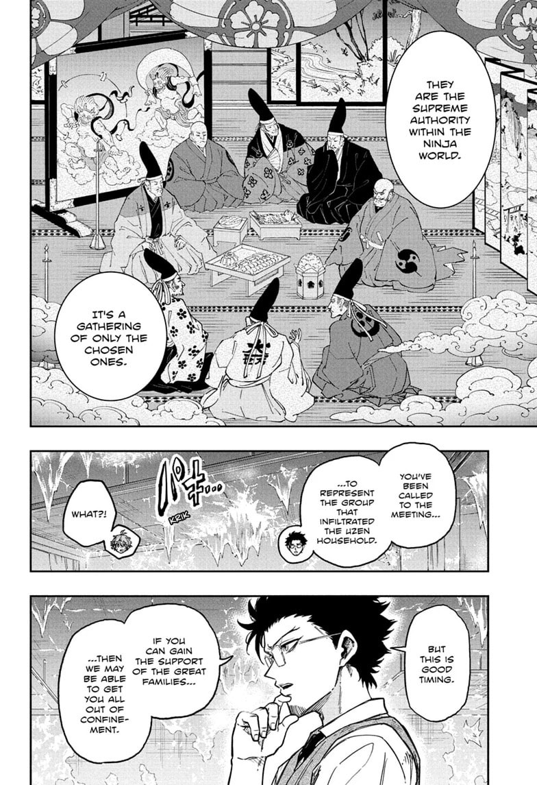Shinobi Undercover Chapter 83 page 20 - 