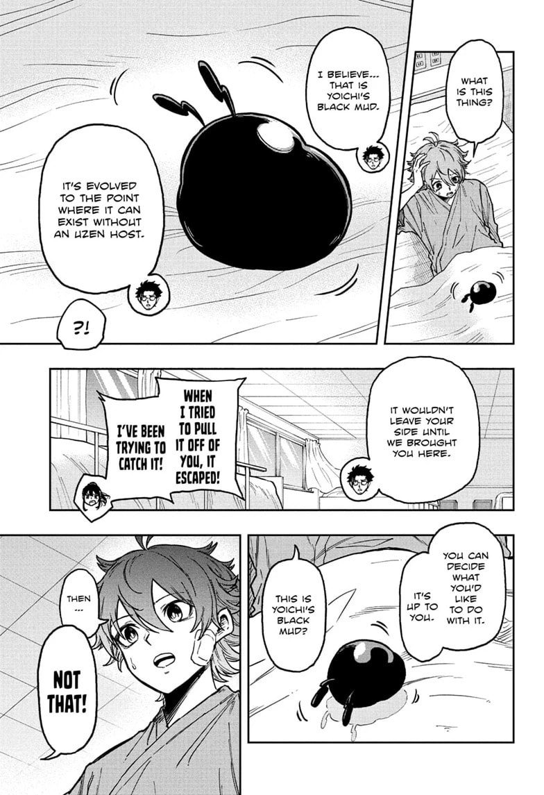 Shinobi Undercover Chapter 83 page 7 - 