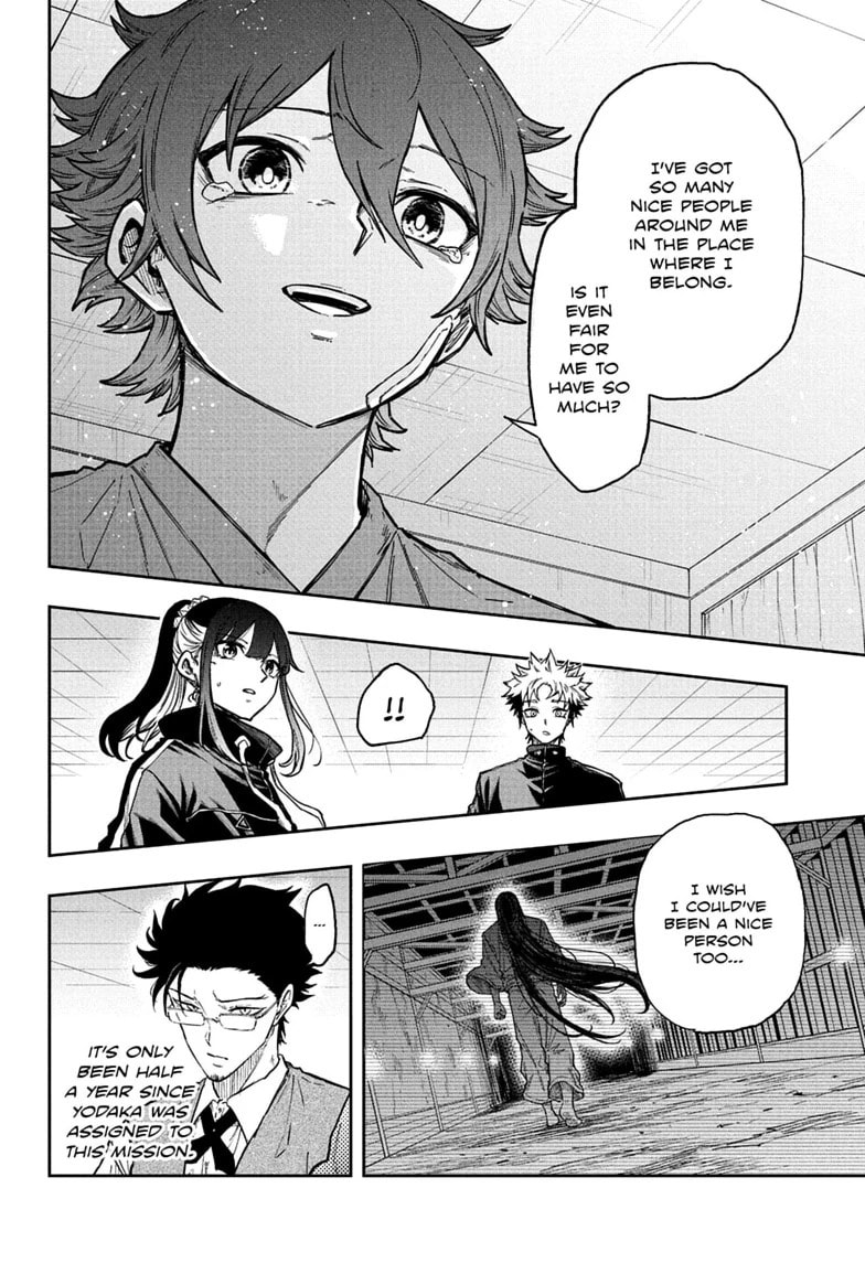 Shinobi Undercover Chapter 83 page 10 - 