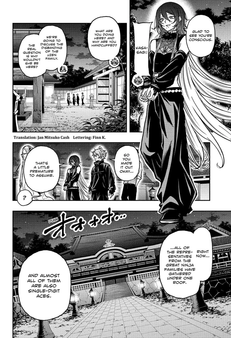 Shinobi Undercover Chapter 84 page 2 - 