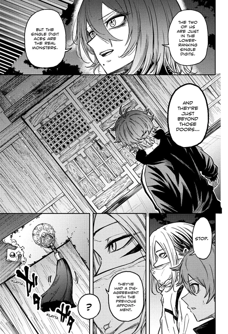 Shinobi Undercover Chapter 84 page 3 - 