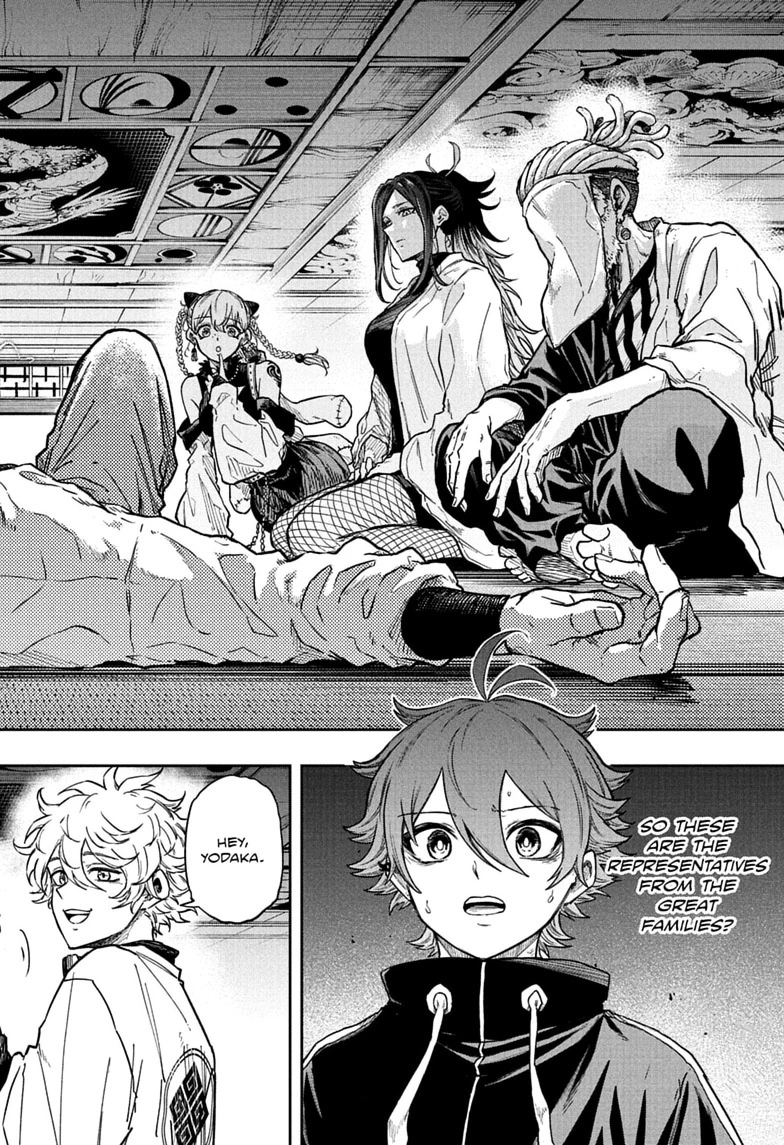 Shinobi Undercover Chapter 84 page 6 - 