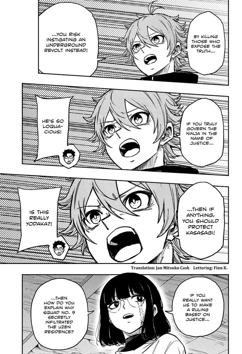 Shinobi Undercover Chapter 85 page 3 - 