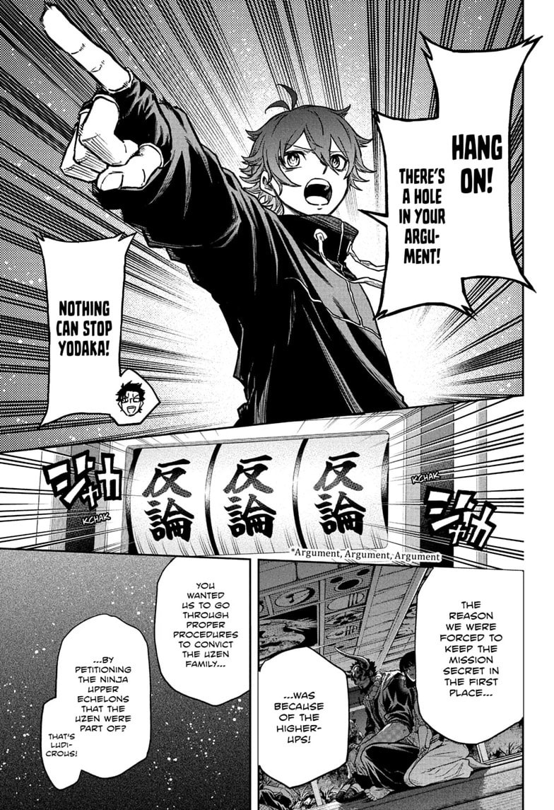 Shinobi Undercover Chapter 85 page 5 - 