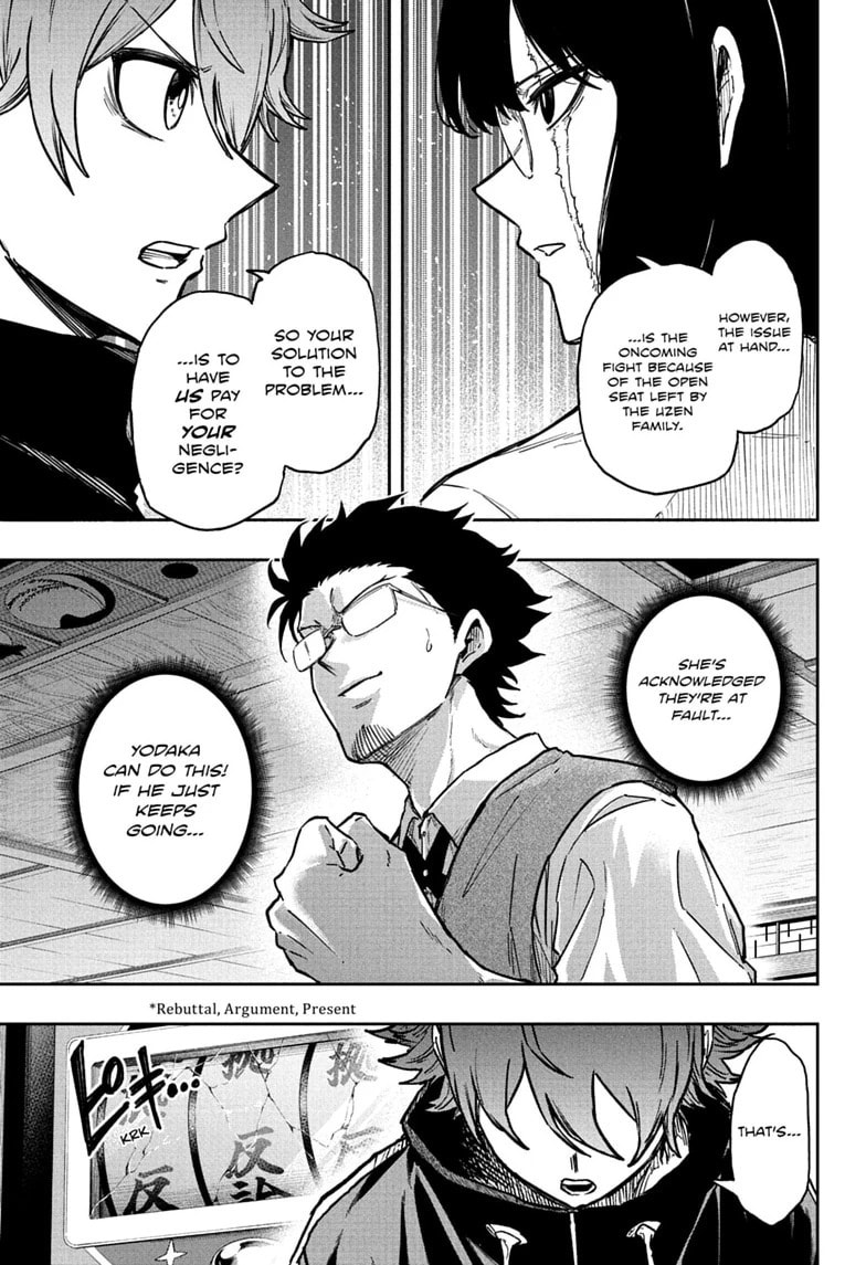 Shinobi Undercover Chapter 85 page 7 - 