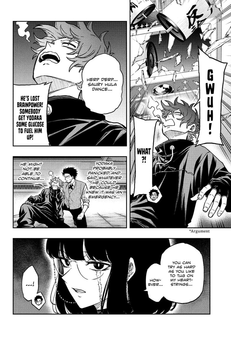 Shinobi Undercover Chapter 85 page 8 - 