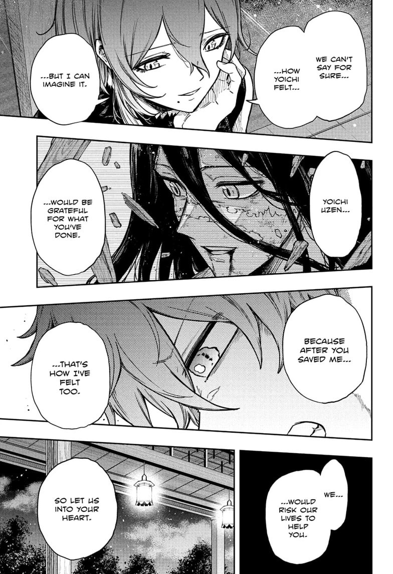 Shinobi Undercover Chapter 86 page 11 - 