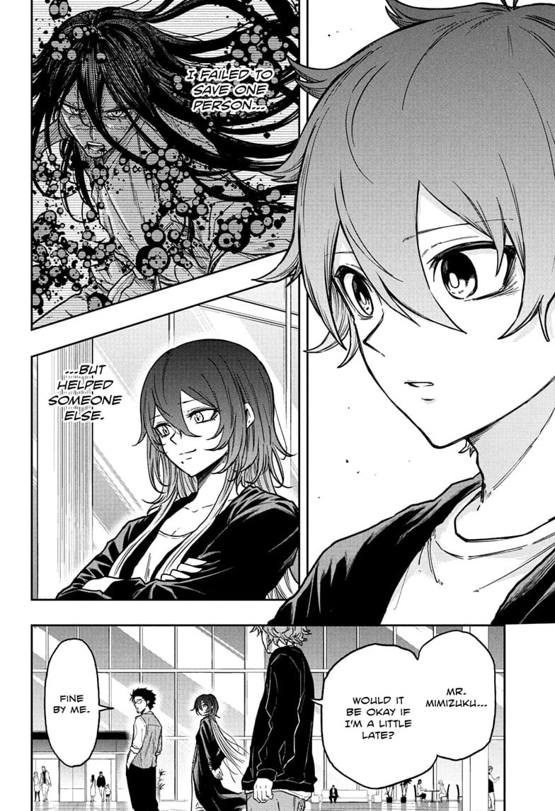 Shinobi Undercover Chapter 86 page 16 - 