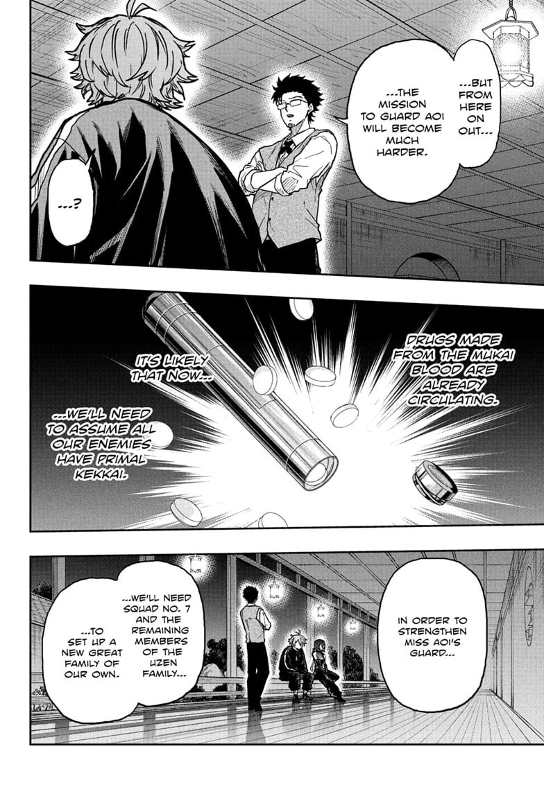 Shinobi Undercover Chapter 86 page 4 - 