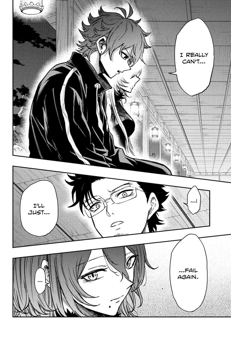 Shinobi Undercover Chapter 86 page 6 - 