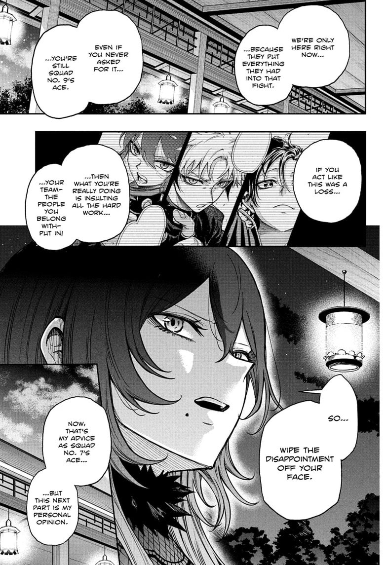 Shinobi Undercover Chapter 86 page 9 - 