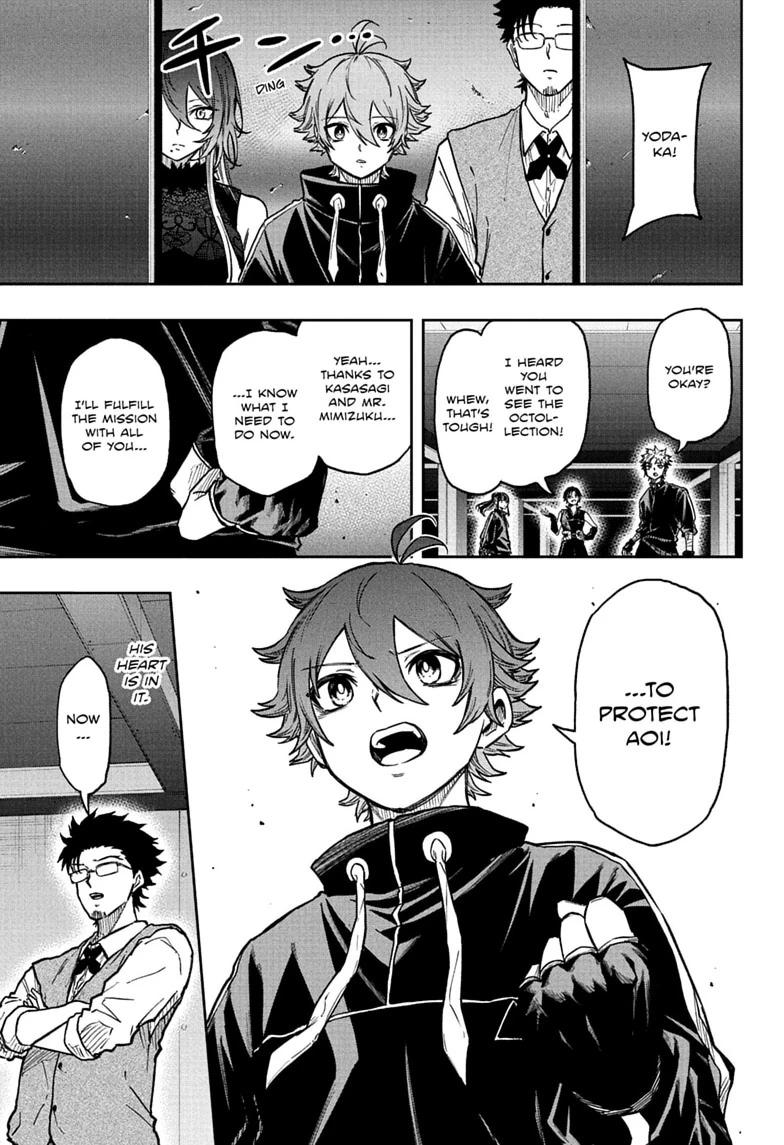 Shinobi Undercover Chapter 87 page 1 - 
