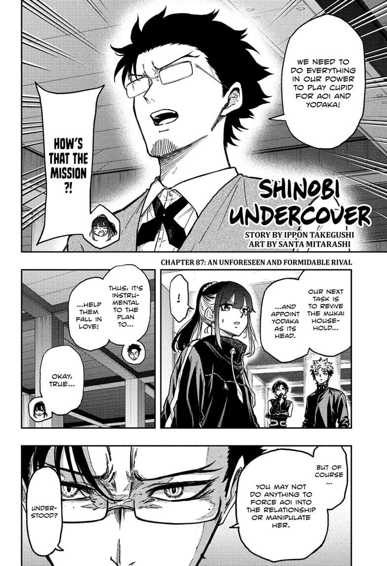 Shinobi Undercover Chapter 87 page 2 - 