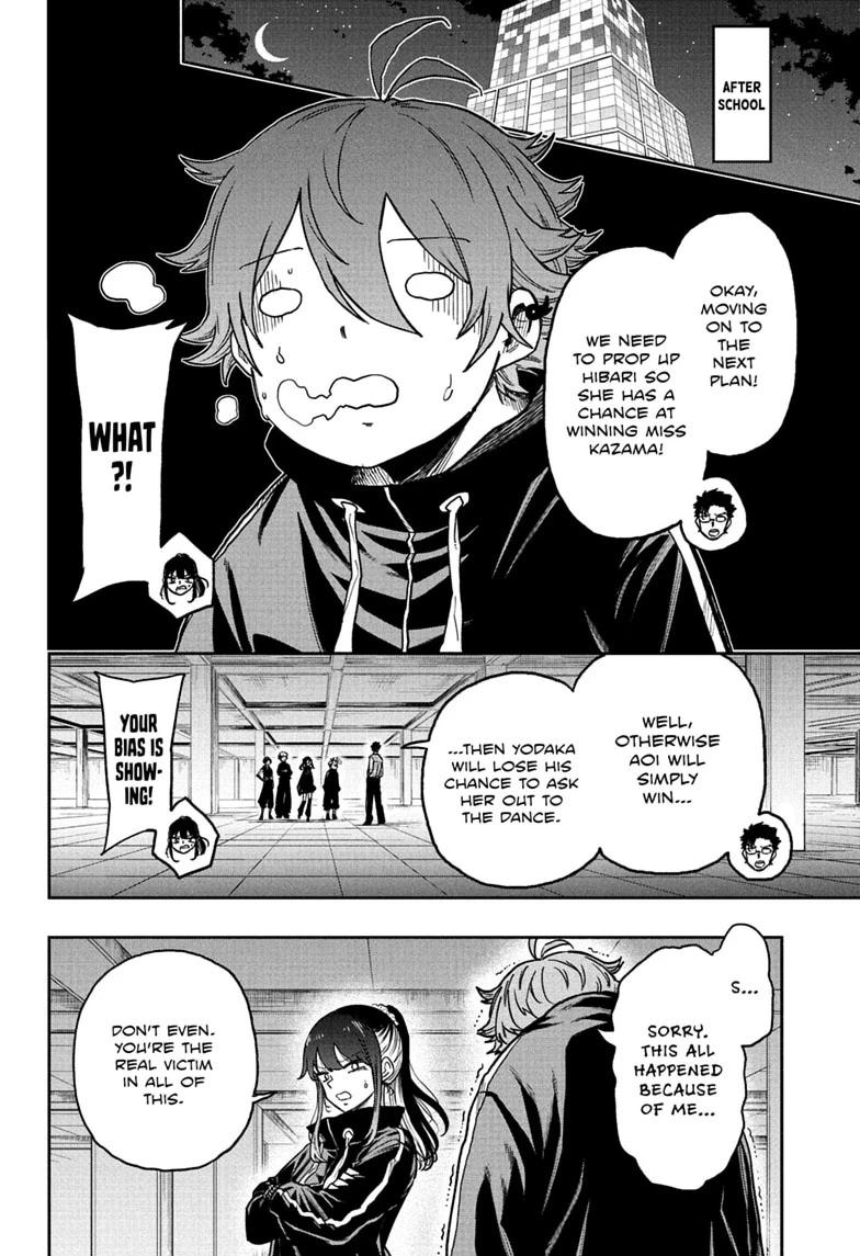 Shinobi Undercover Chapter 87 page 14 - 