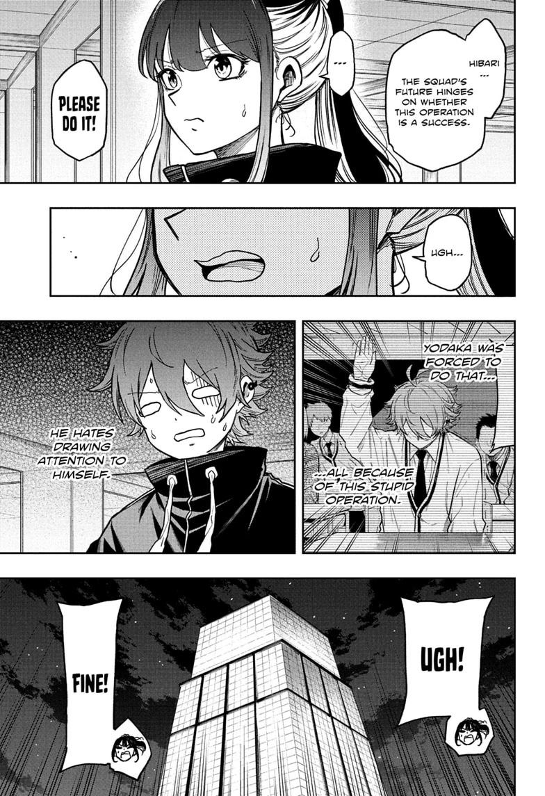 Shinobi Undercover Chapter 87 page 15 - 