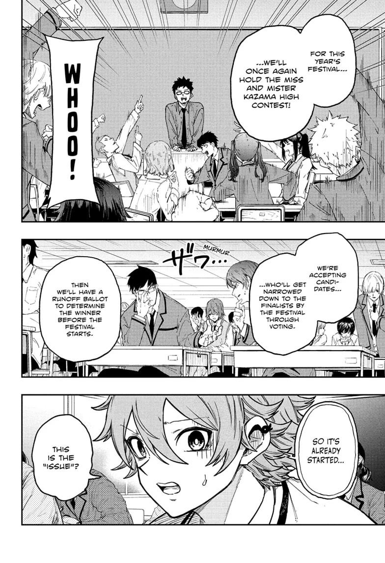 Shinobi Undercover Chapter 87 page 8 - 