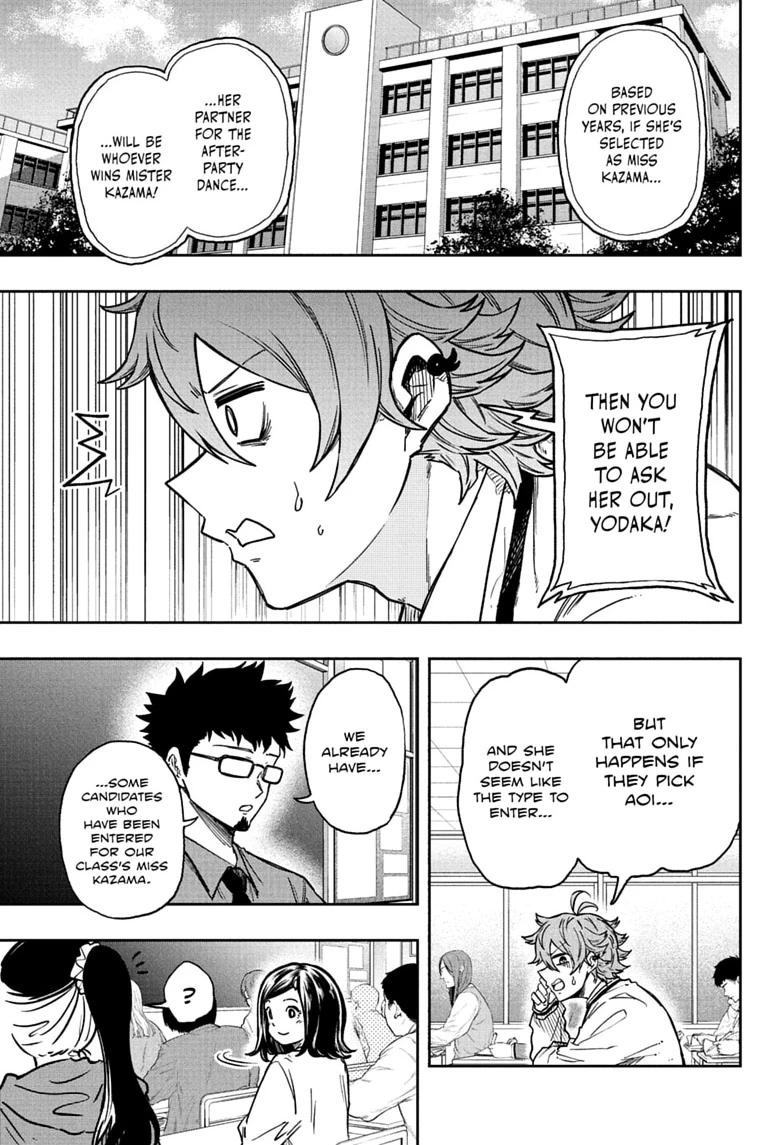 Shinobi Undercover Chapter 87 page 9 - 