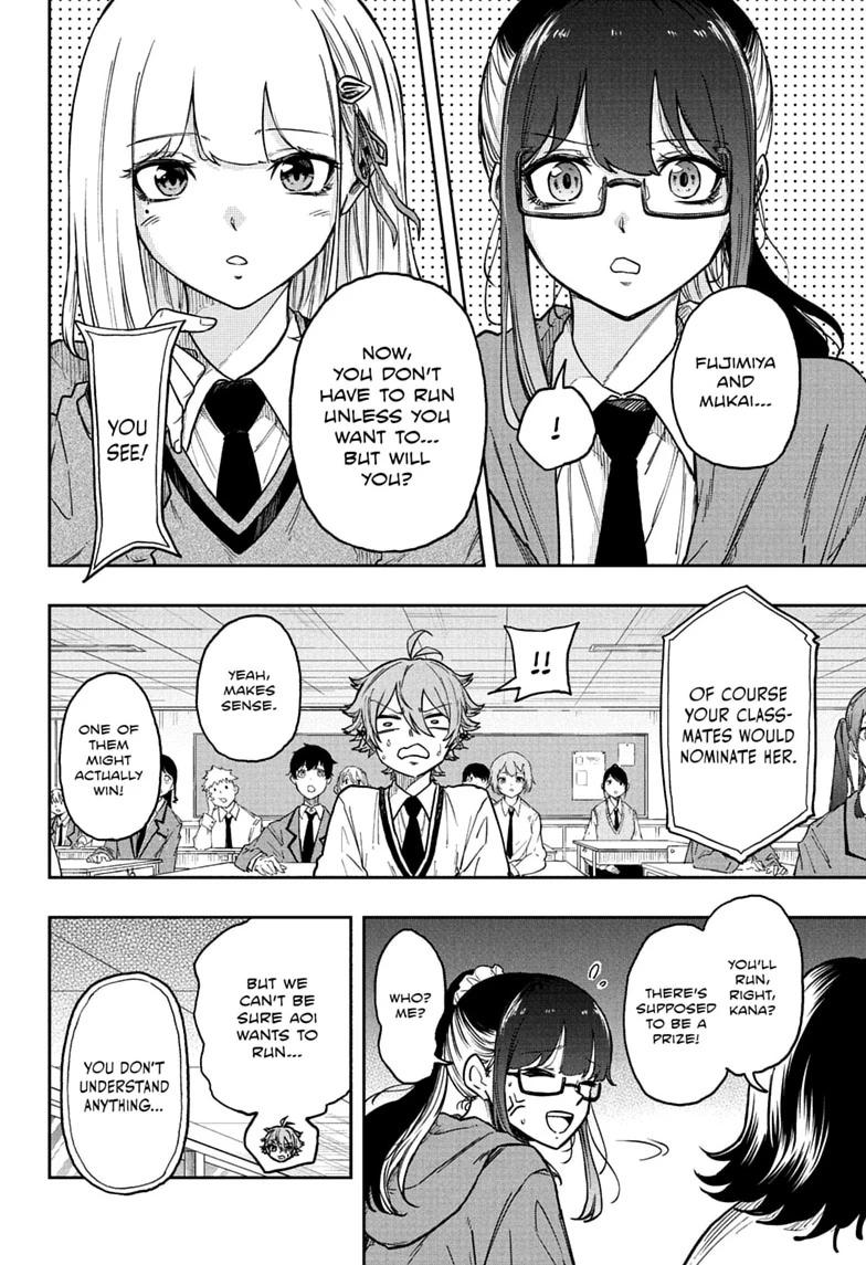Shinobi Undercover Chapter 87 page 10 - 