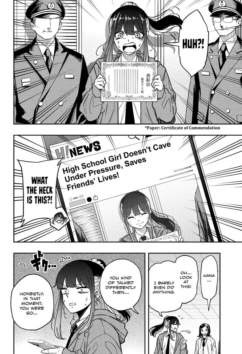 Shinobi Undercover Chapter 88 page 12 - 