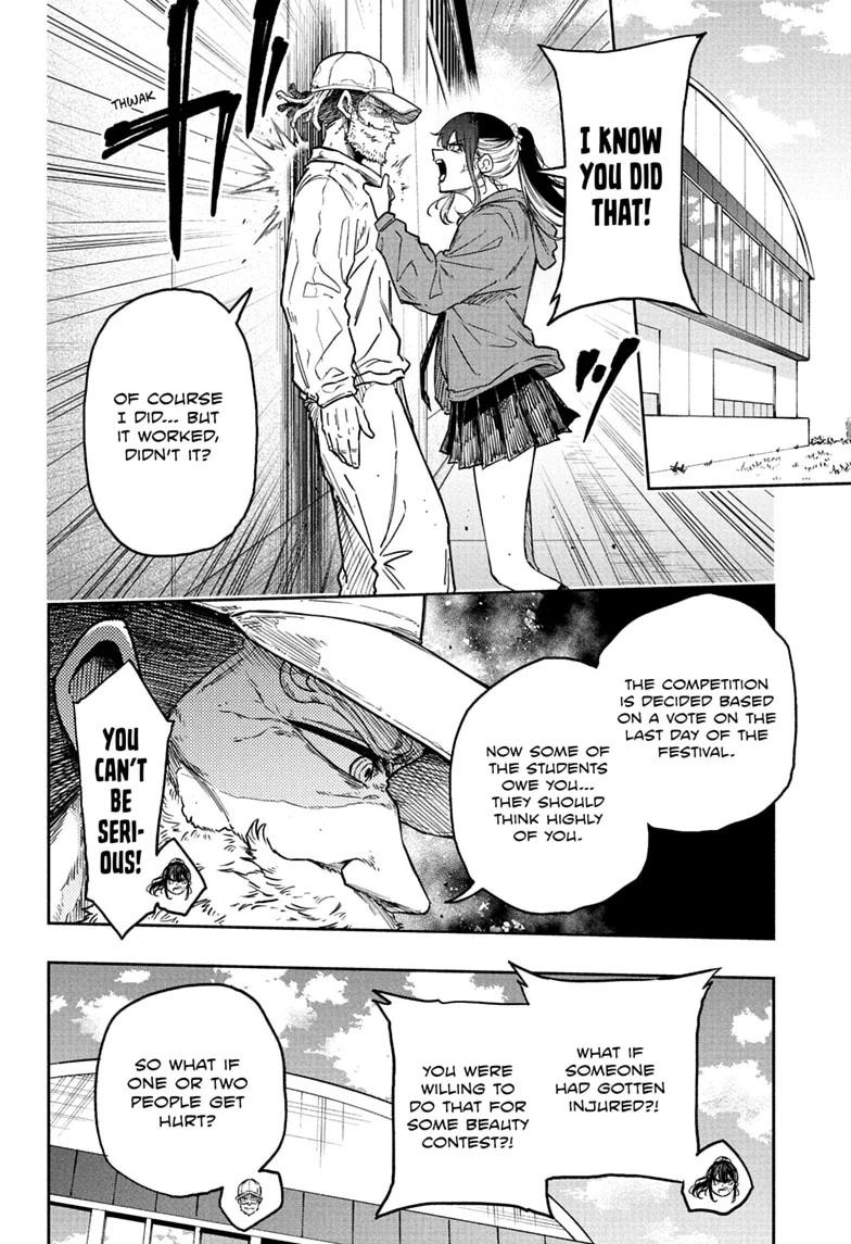 Shinobi Undercover Chapter 88 page 14 - 