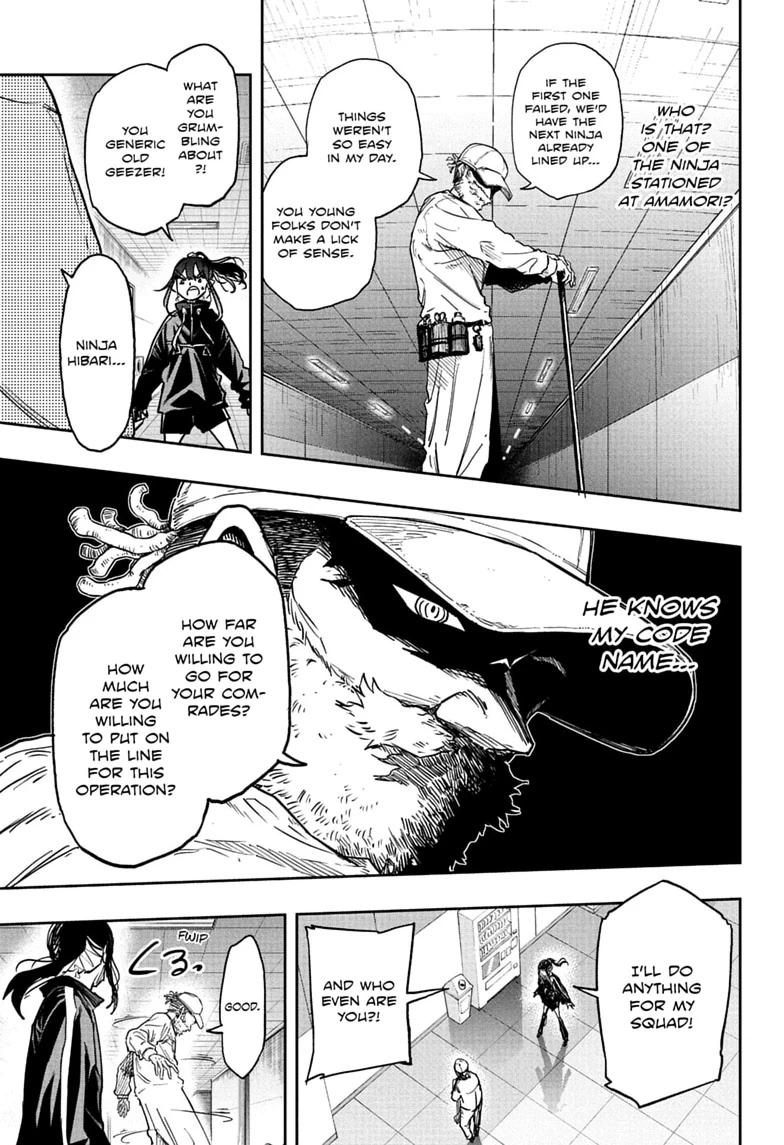 Shinobi Undercover Chapter 88 page 7 - 