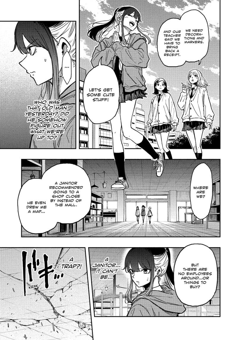 Shinobi Undercover Chapter 88 page 9 - 