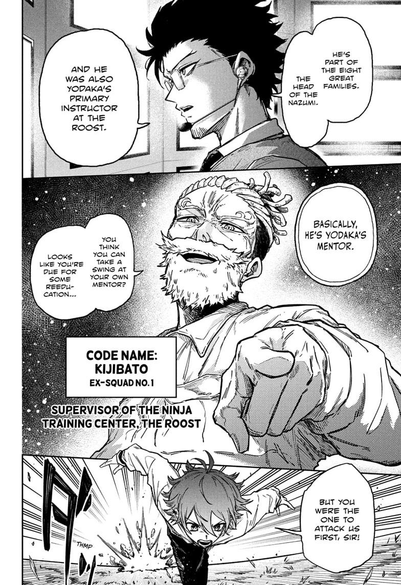 Shinobi Undercover Chapter 89 page 2 - 