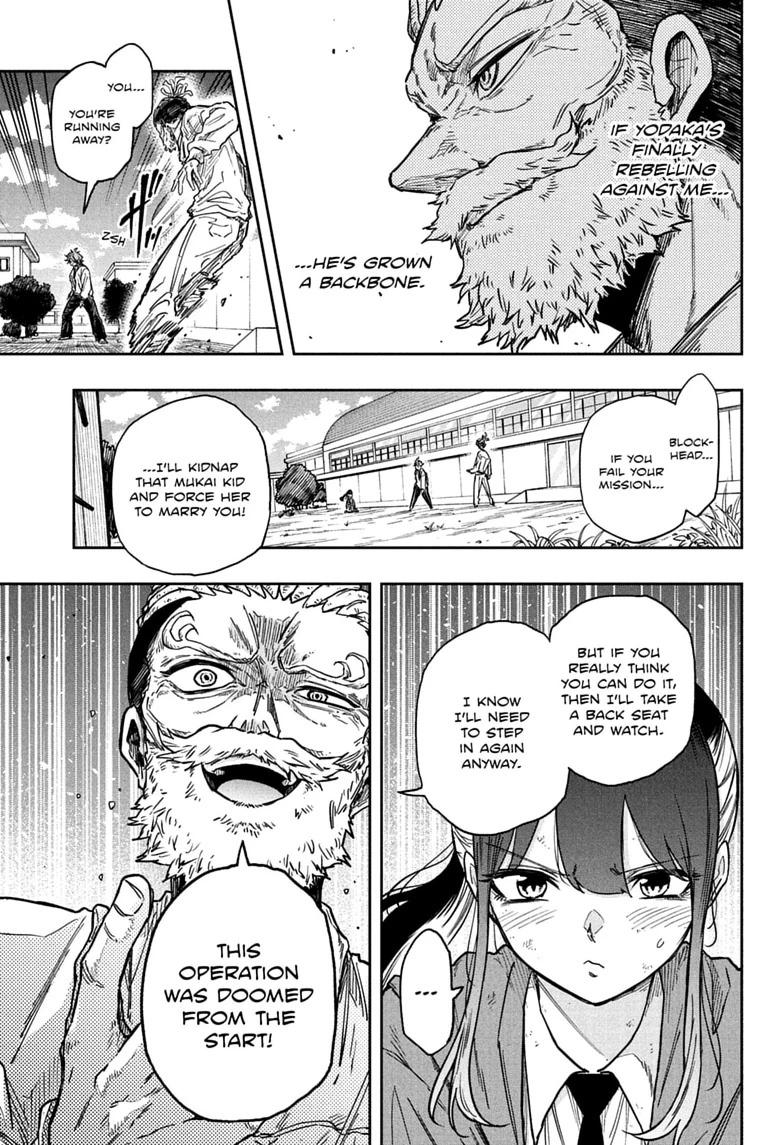 Shinobi Undercover Chapter 89 page 11 - 