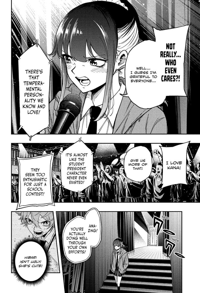 Shinobi Undercover Chapter 89 page 14 - 