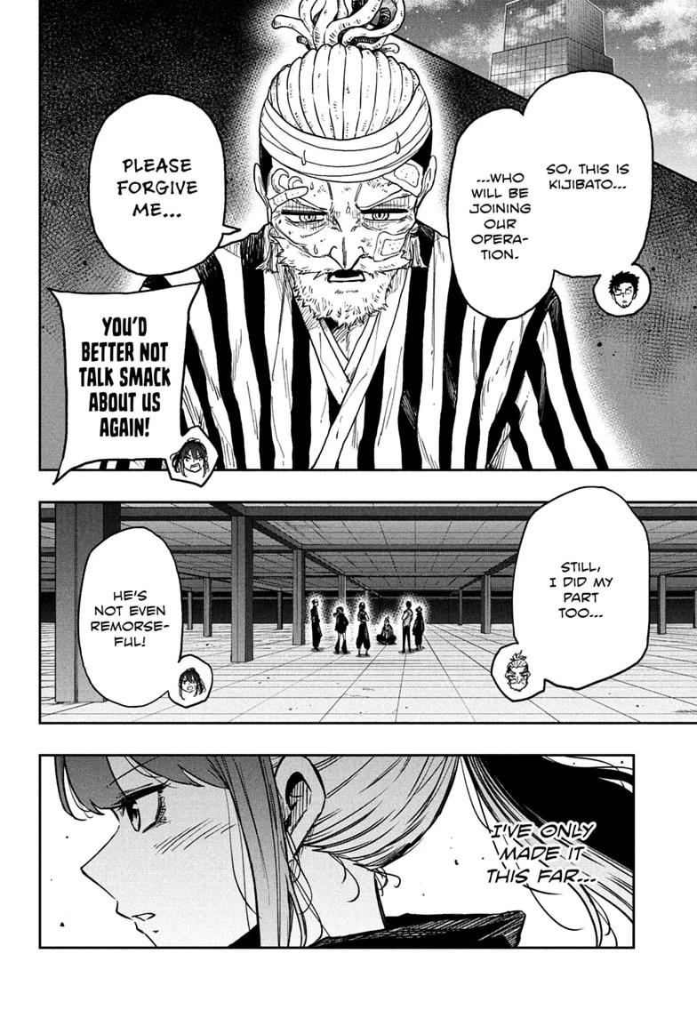 Shinobi Undercover Chapter 89 page 16 - 