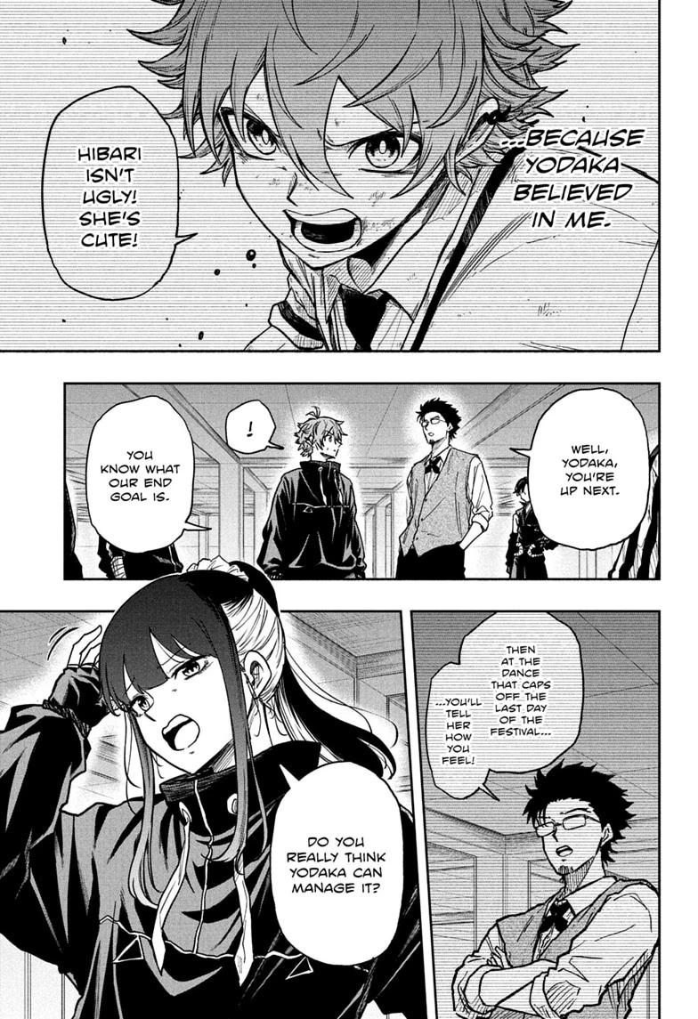 Shinobi Undercover Chapter 89 page 17 - 