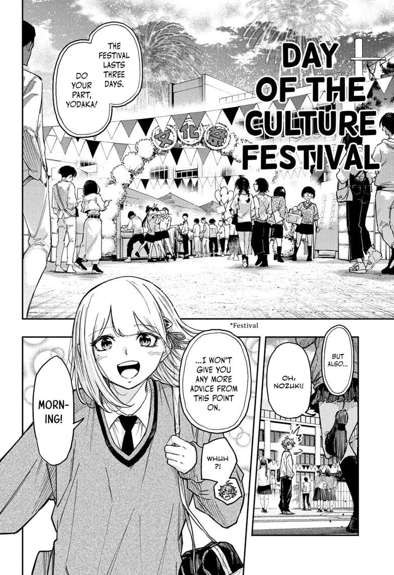 Shinobi Undercover Chapter 89 page 18 - 