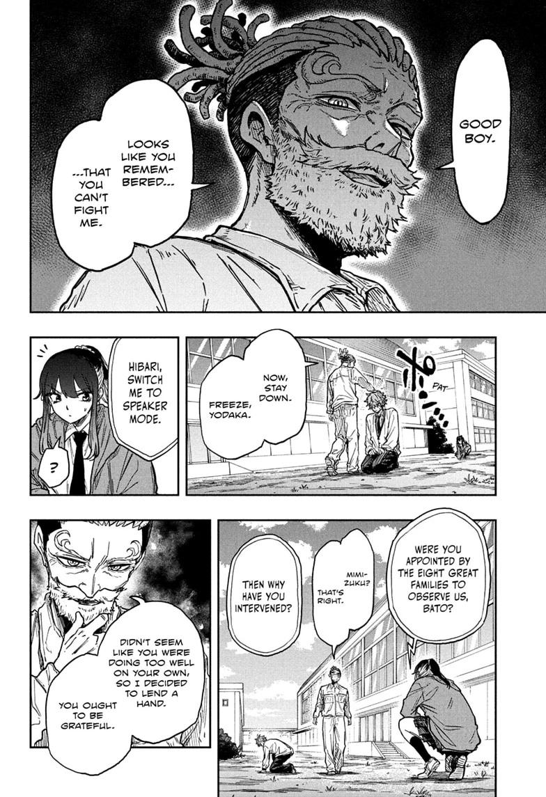 Shinobi Undercover Chapter 89 page 6 - 