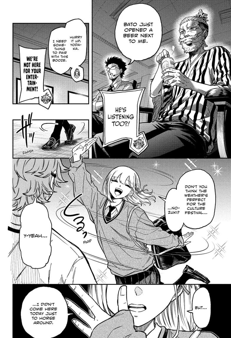 Shinobi Undercover Chapter 90 page 2 - 