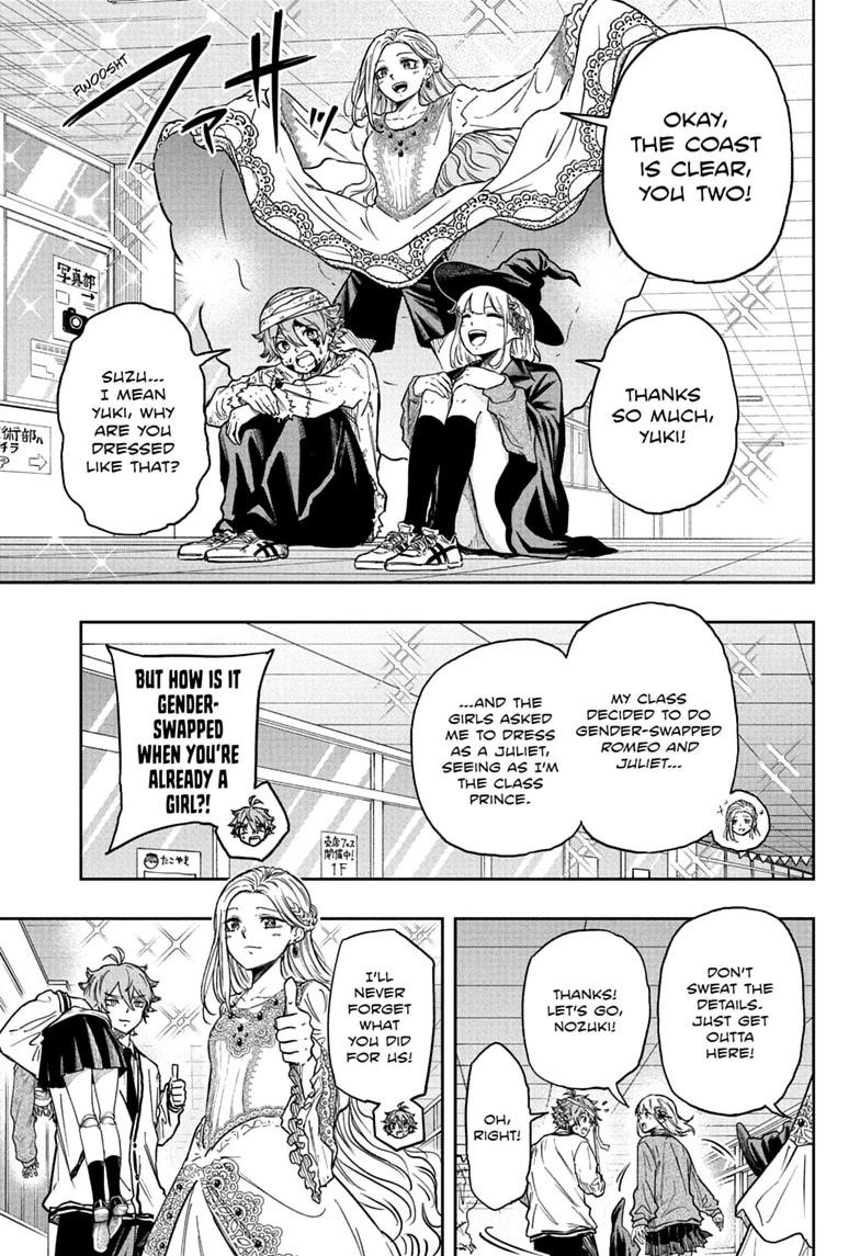 Shinobi Undercover Chapter 90 page 11 - 