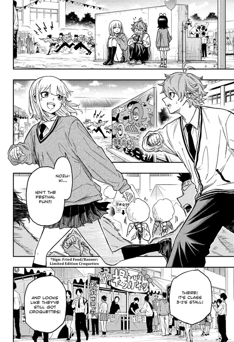 Shinobi Undercover Chapter 90 page 12 - 