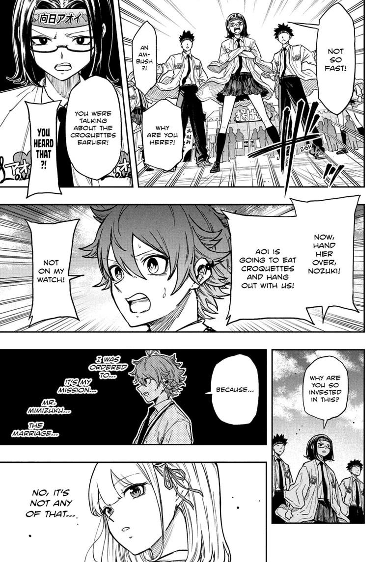 Shinobi Undercover Chapter 90 page 13 - 