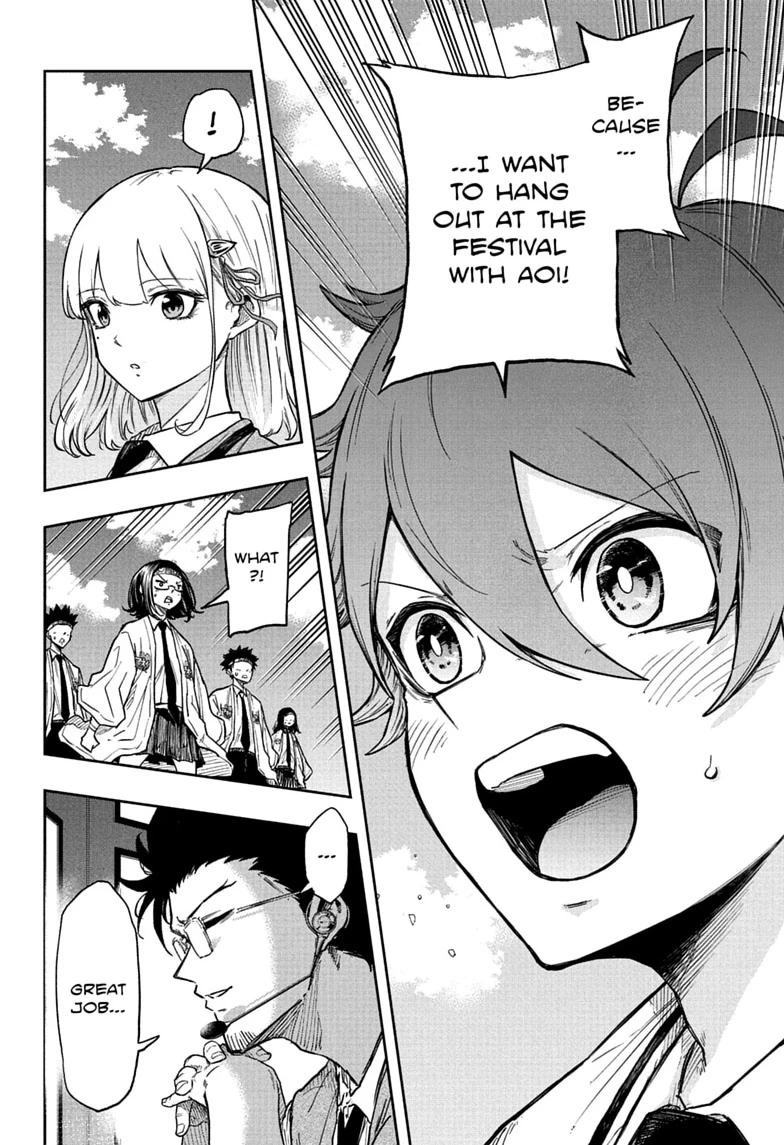 Shinobi Undercover Chapter 90 page 14 - 
