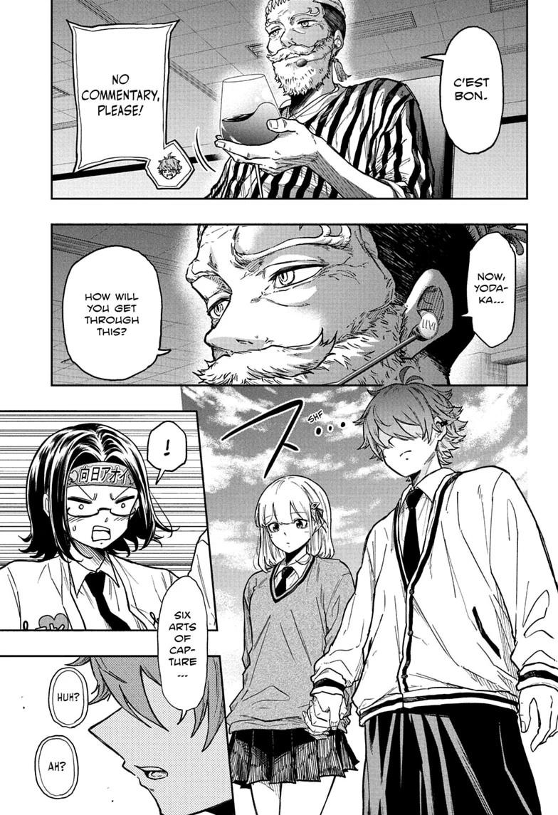 Shinobi Undercover Chapter 90 page 15 - 