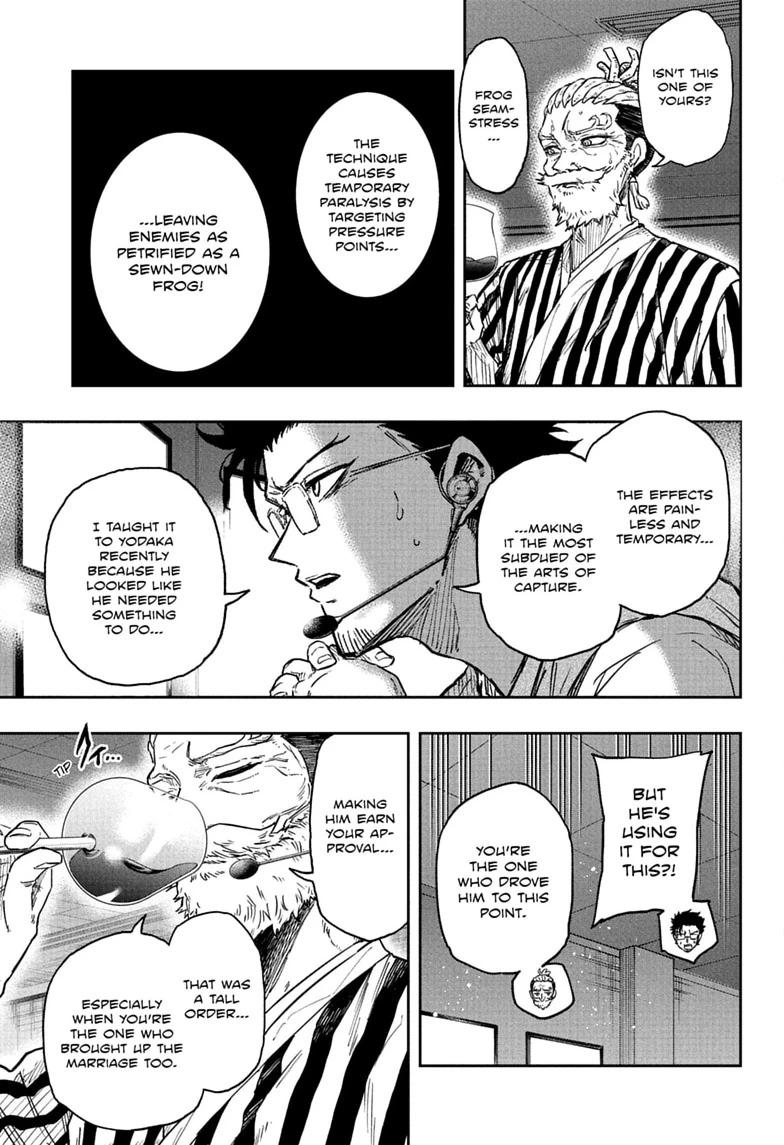 Shinobi Undercover Chapter 90 page 17 - 