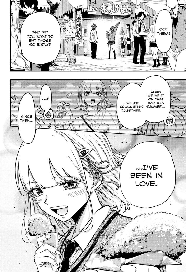 Shinobi Undercover Chapter 90 page 18 - 