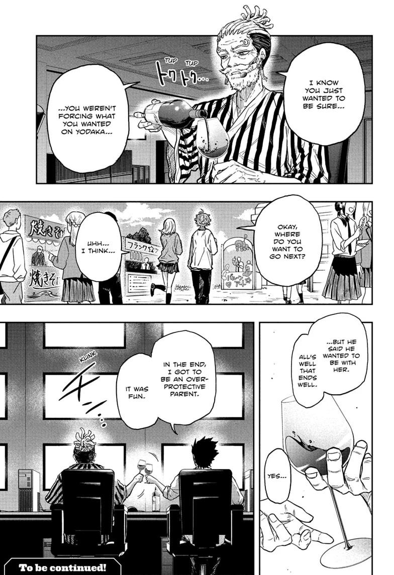 Shinobi Undercover Chapter 90 page 19 - 