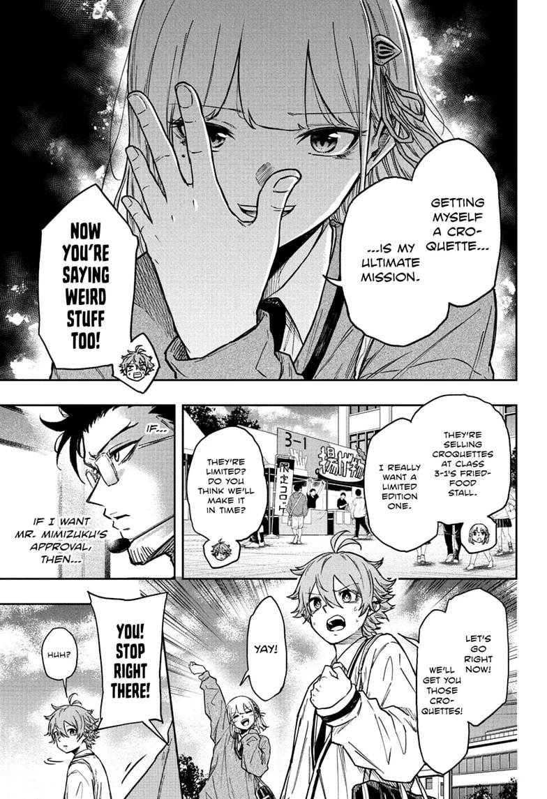Shinobi Undercover Chapter 90 page 3 - 