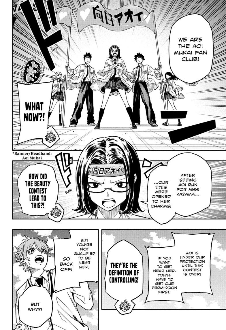 Shinobi Undercover Chapter 90 page 4 - 