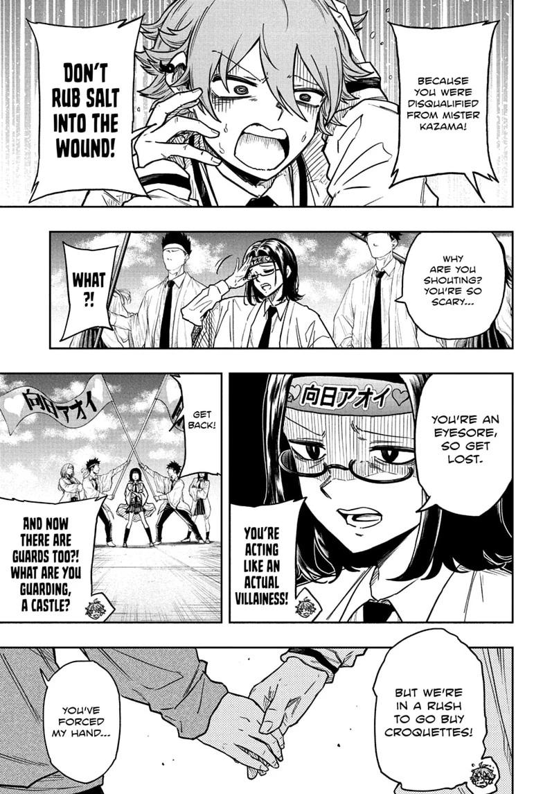 Shinobi Undercover Chapter 90 page 5 - 