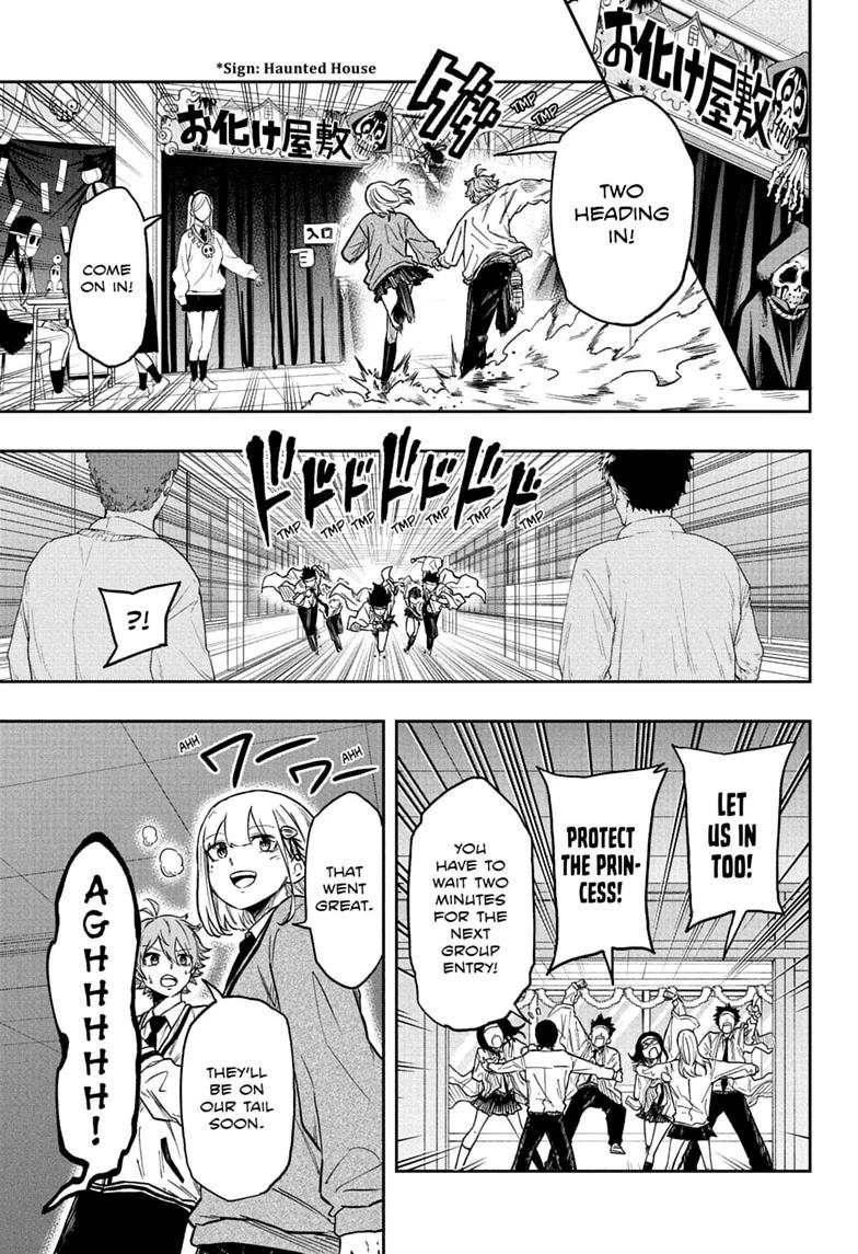 Shinobi Undercover Chapter 90 page 7 - 