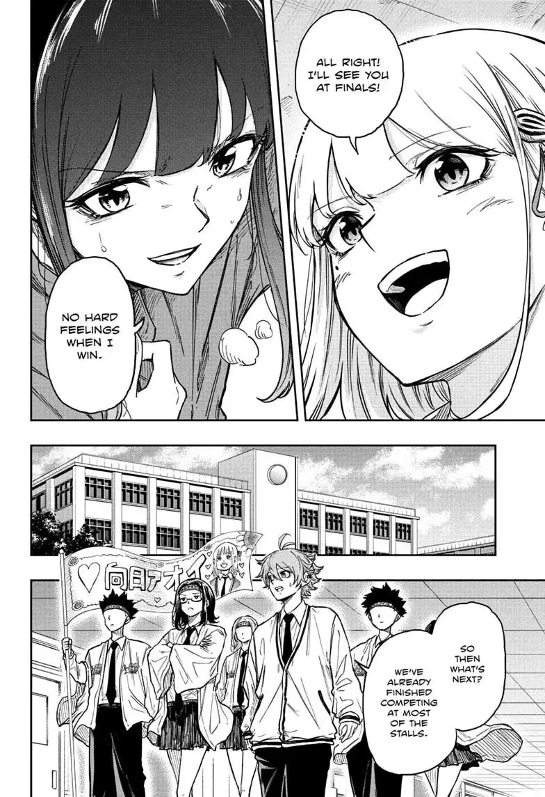 Shinobi Undercover Chapter 91 page 12 - 