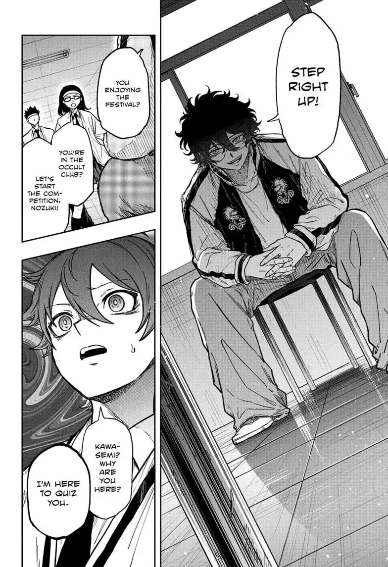 Shinobi Undercover Chapter 91 page 14 - 